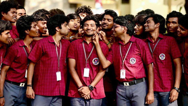 кадр из фильма யூத்