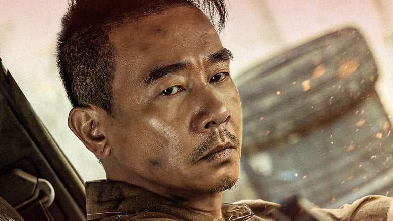 кадр из фильма Спиной к обществу