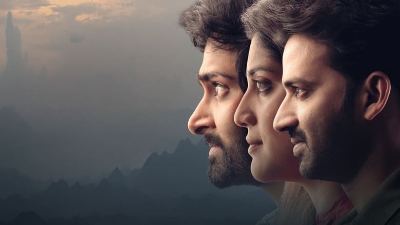 кадр из фильма జగమేమాయ