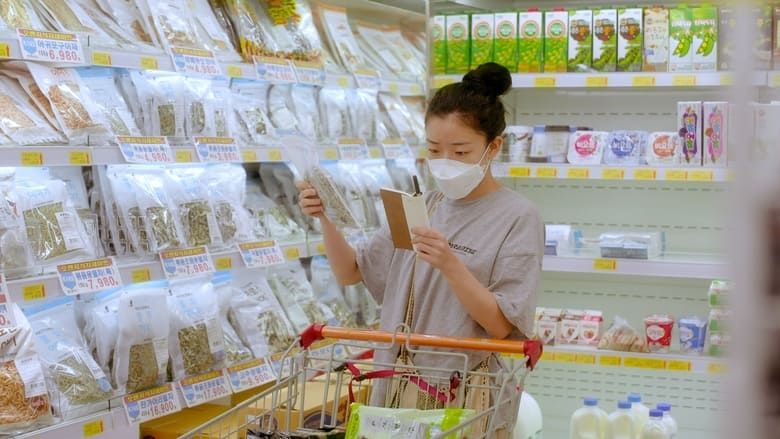 кадр из фильма 말아