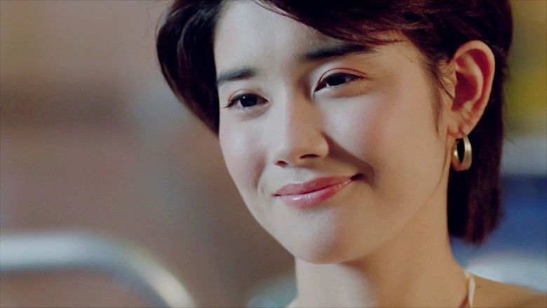 кадр из фильма 愛情夢幻號