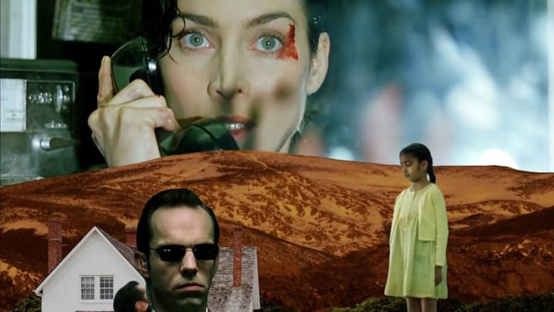 кадр из фильма De 