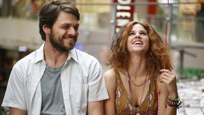 кадр из фильма Anachnu Lo Levad