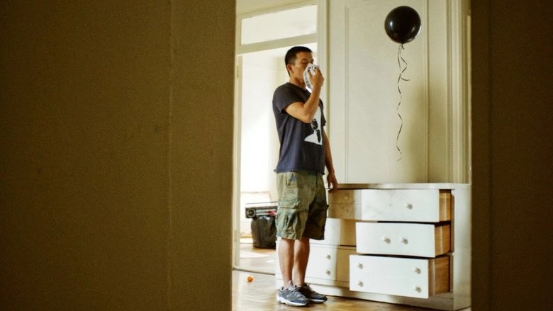 кадр из фильма 你的今天和我的明天