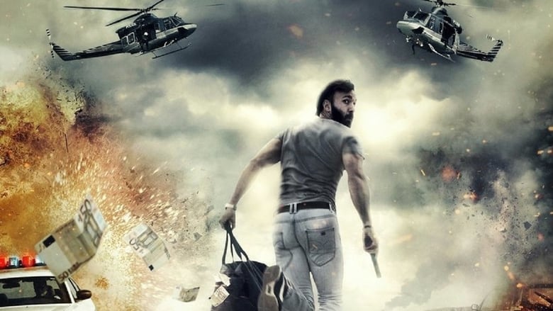 кадр из фильма Дневной выпуск