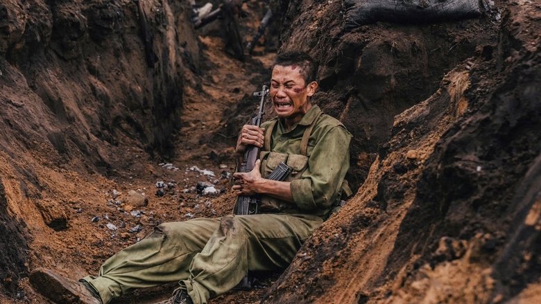 кадр из фильма Mưa Đỏ