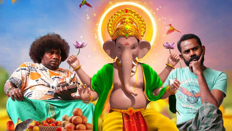 кадр из фильма யானை முகத்தான்