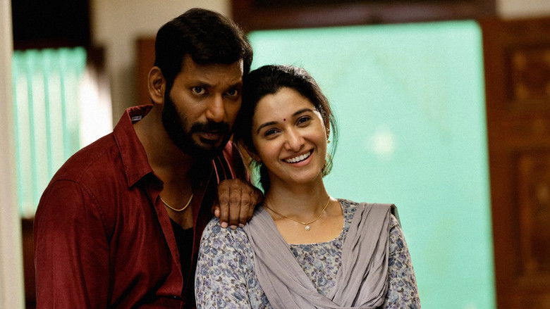 кадр из фильма Ратнам