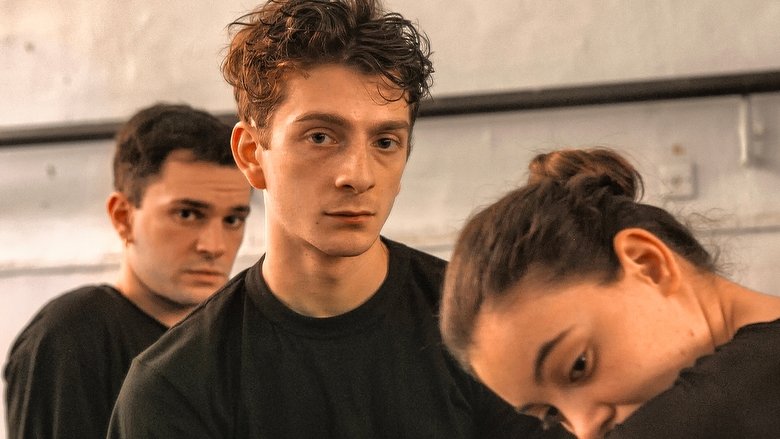 кадр из фильма А потом мы танцевали