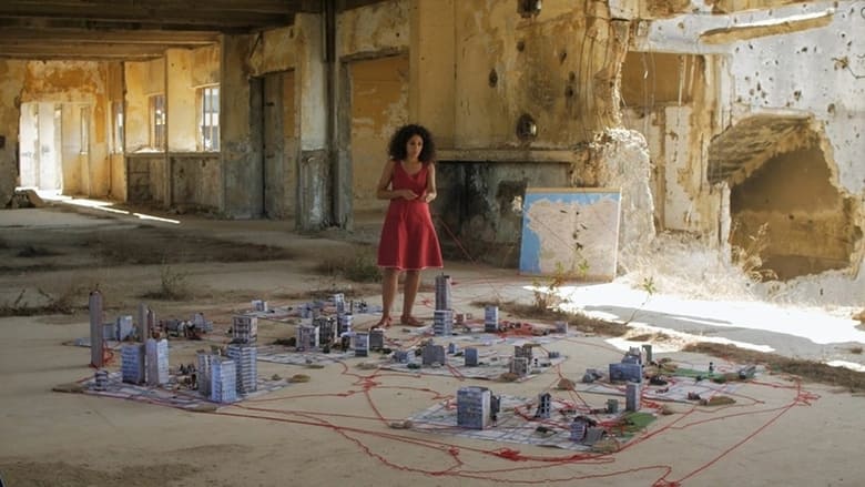 кадр из фильма Green Line - L'Enfant-Chat