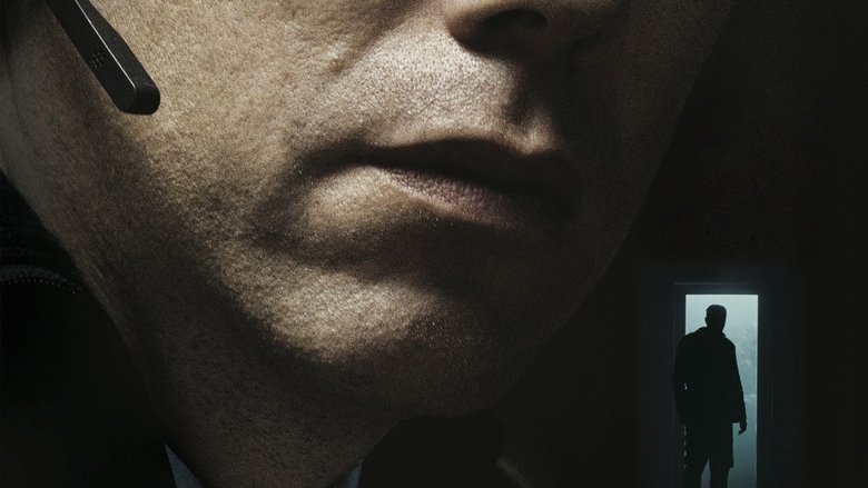 кадр из фильма Виновный