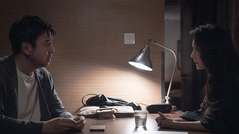 кадр из фильма 惊蛰无声