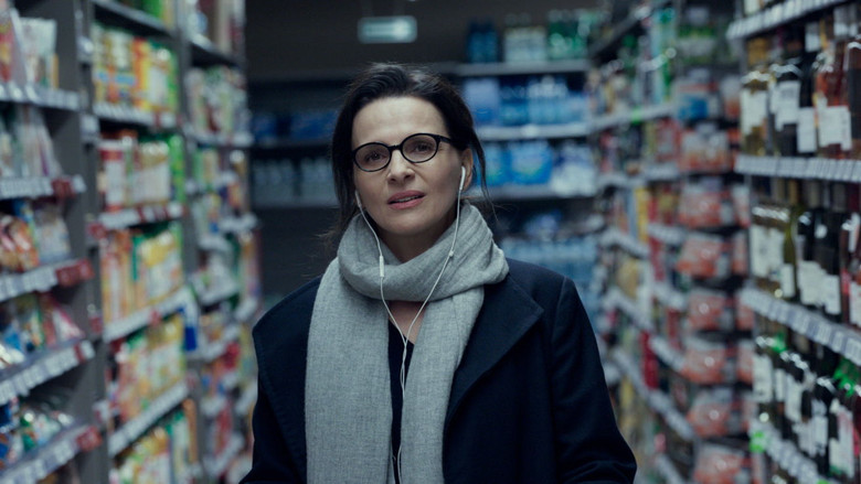 кадр из фильма Та, которой не было