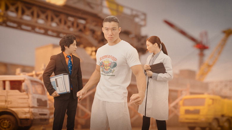 кадр из фильма 温泉シャーク