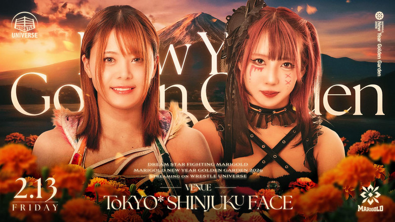 кадр из фильма Marigold New Years Golden Garden 2026 ~ Day 9