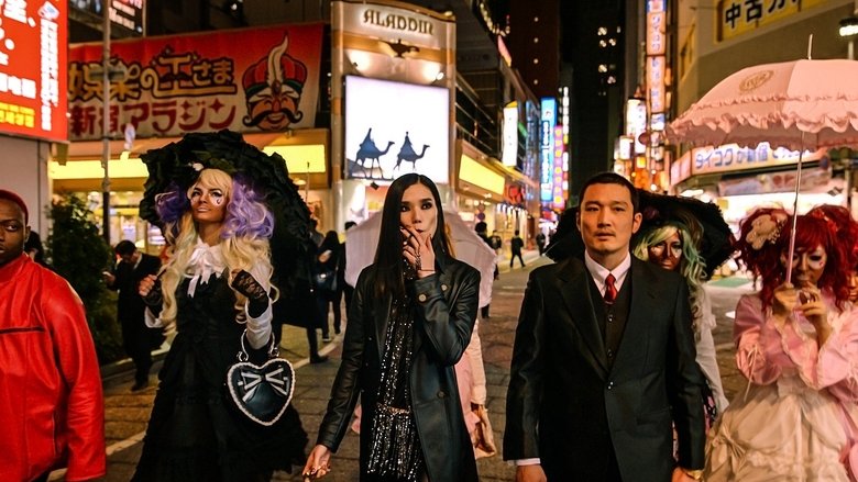 кадр из фильма She's Just a Shadow