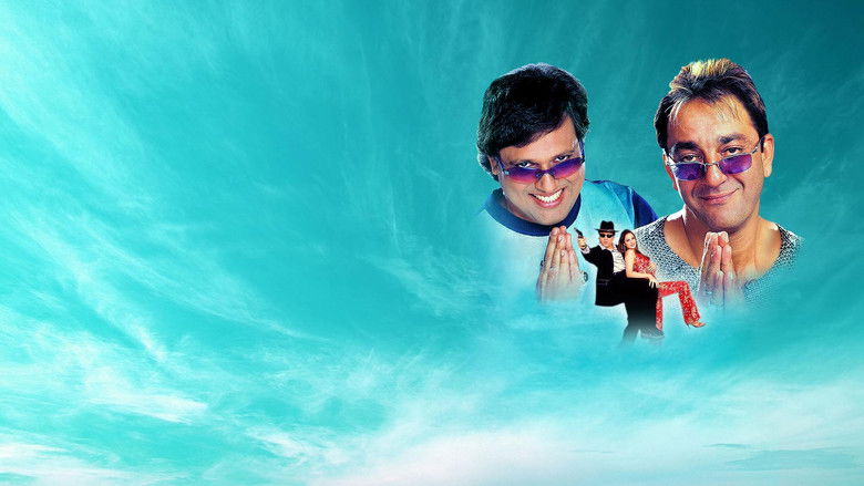 кадр из фильма Парни не промах