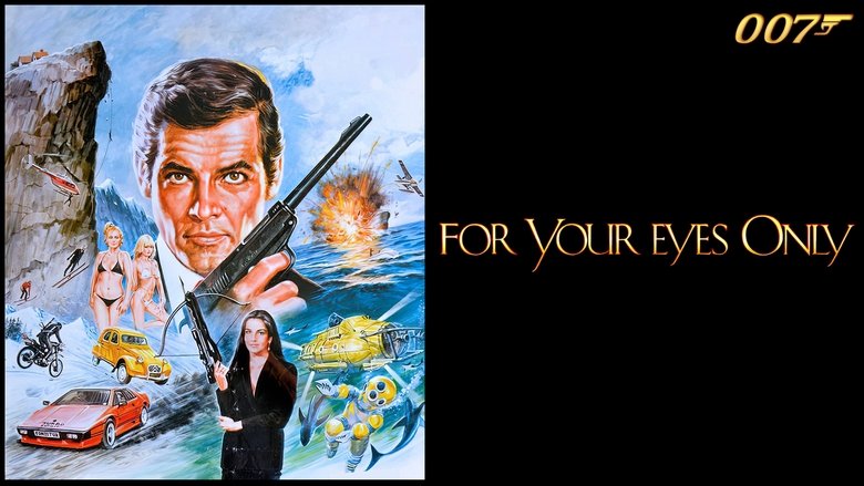 кадр из фильма 007: Только для твоих глаз