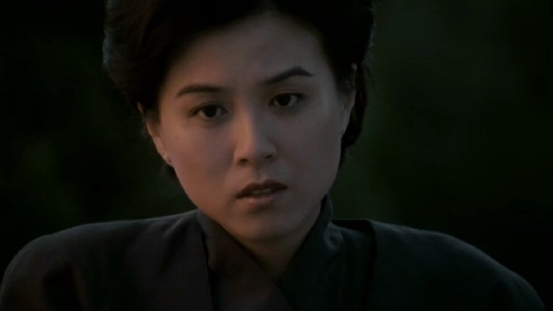 кадр из фильма 最愛