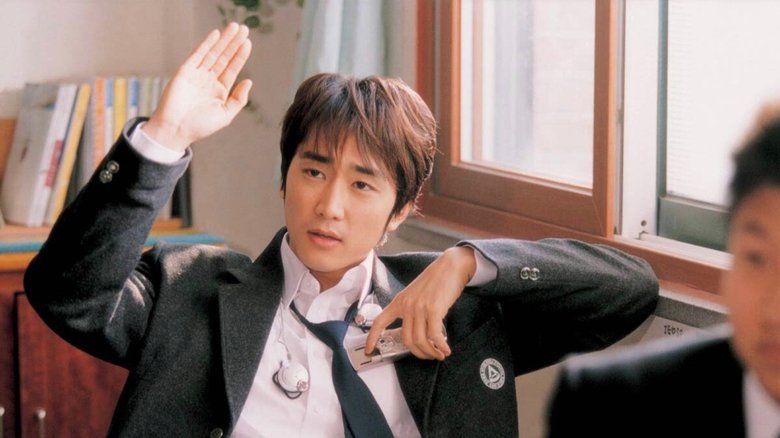 Он был крутой