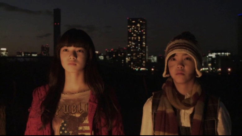 кадр из фильма シャボン玉