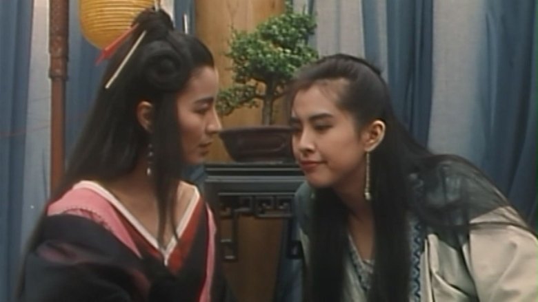 кадр из фильма Бабочка и меч