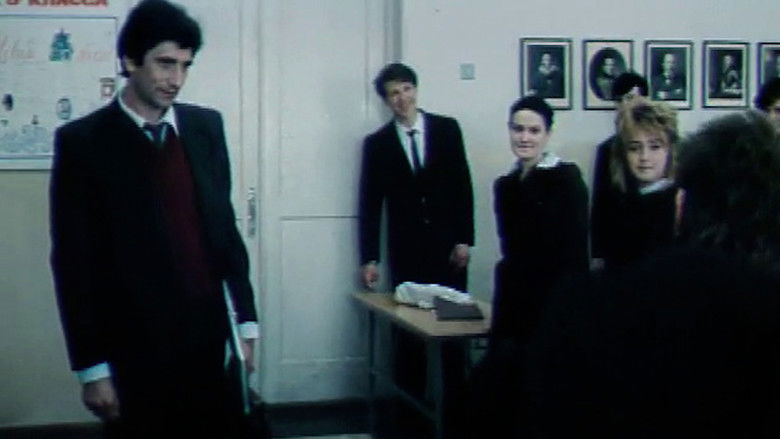 кадр из фильма Работа над ошибками