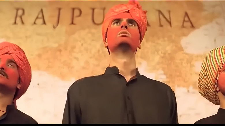 кадр из фильма गुलाल