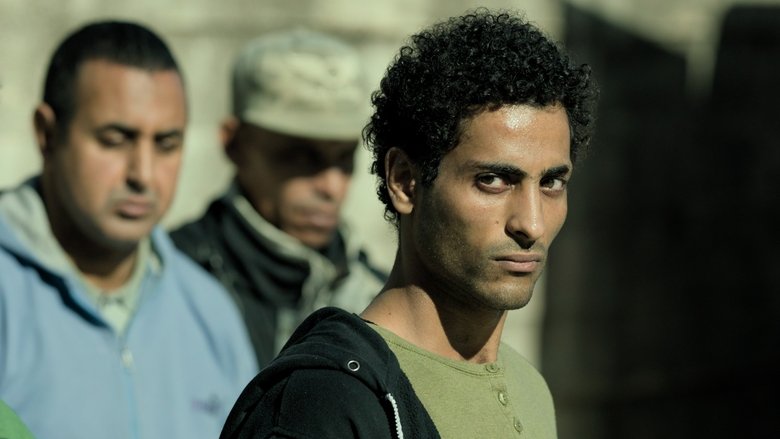 кадр из фильма شرف