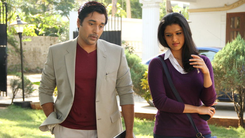 кадр из фильма ஒரு முகத்திரை