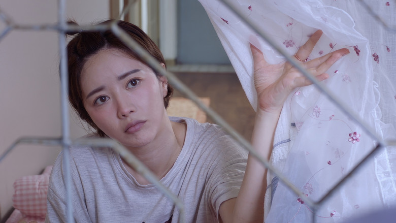 кадр из фильма 나비효과