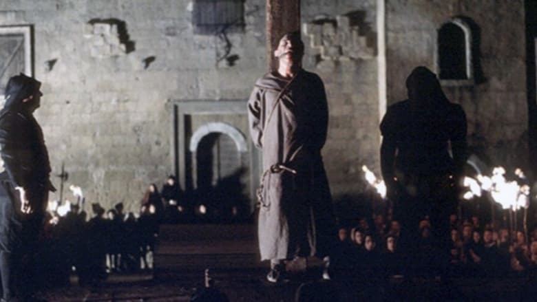 Джордано Бруно