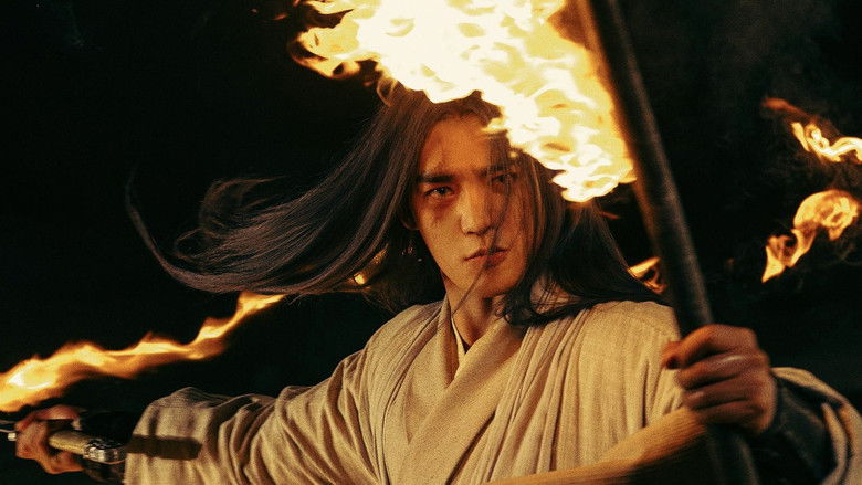 кадр из фильма Клинки хранителей