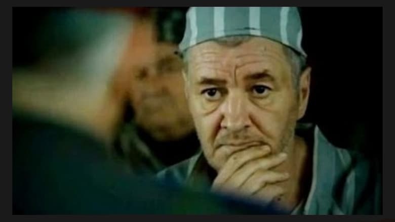 кадр из фильма Cel mai iubit dintre pământeni