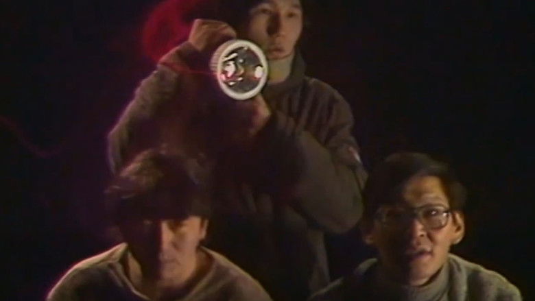 кадр из фильма Булт