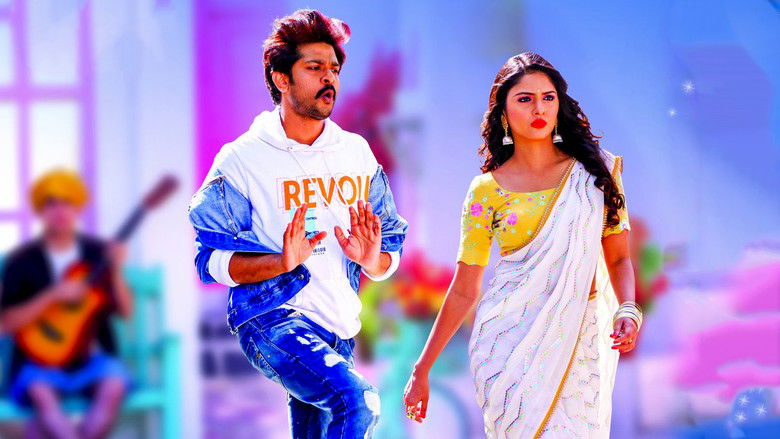 кадр из фильма గంధర్వ