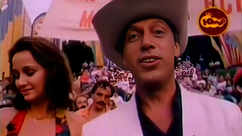 кадр из фильма Ехать - значит ехать...