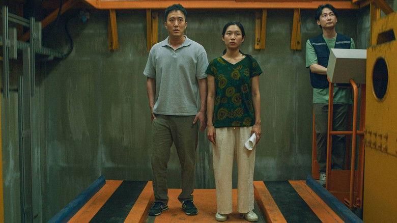 кадр из фильма 서바이벌 택틱스