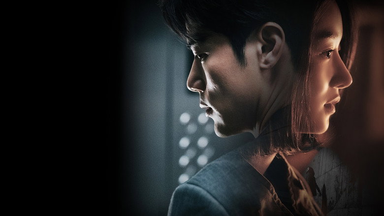 кадр из фильма Воспоминания из будущего