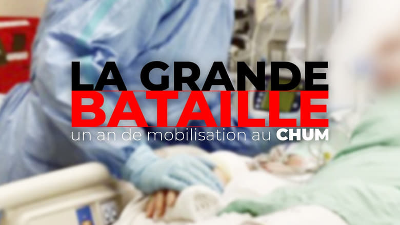 кадр из фильма La grande bataille : un an de mobilisation au CHUM