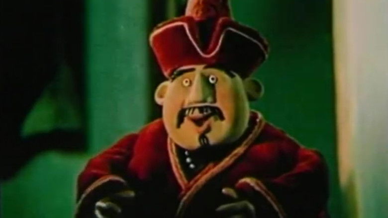 Три мастера