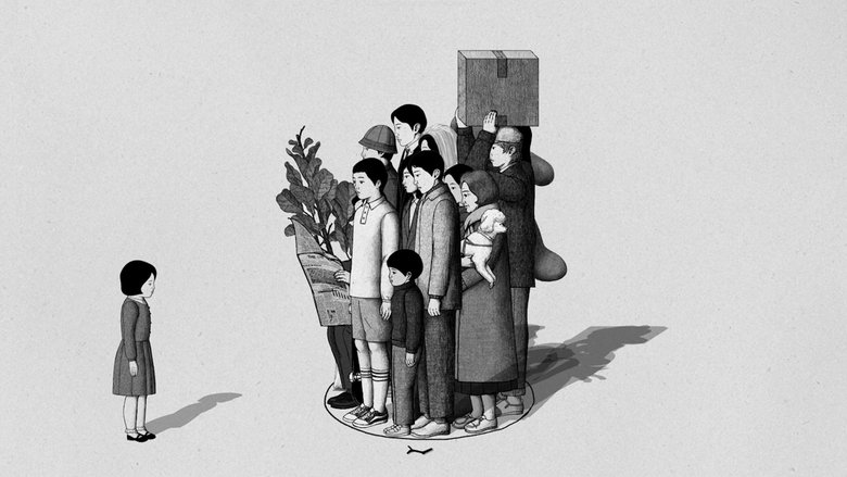 кадр из фильма Круг