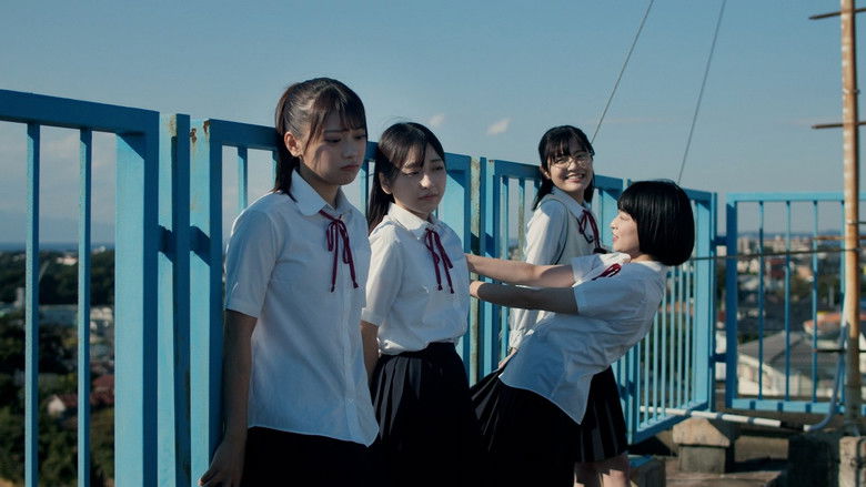 кадр из фильма 放課後アングラーライフ