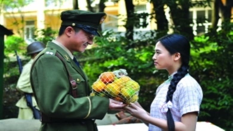 кадр из фильма 龙城风云