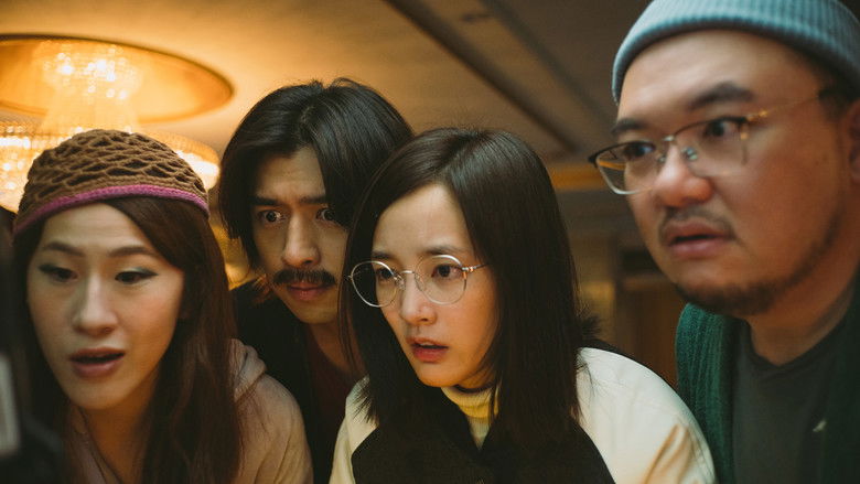 кадр из фильма Общество мёртвых талантов