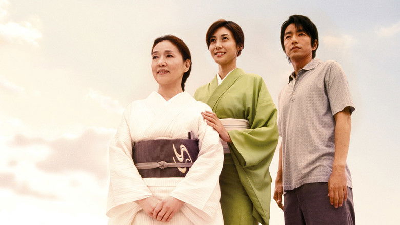 кадр из фильма 眉山