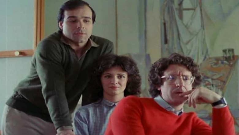 кадр из фильма Pares y nones