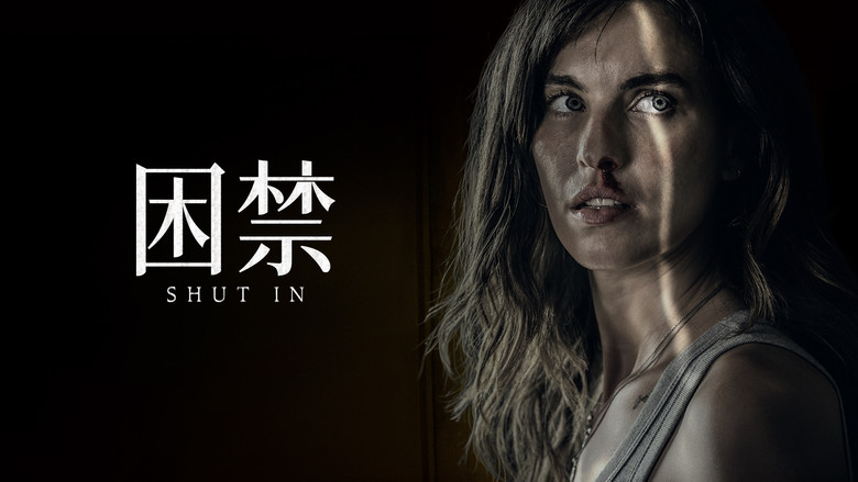 кадр из фильма Взаперти