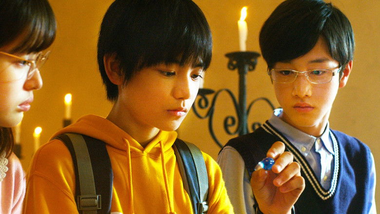 кадр из фильма 都会のトム&ソーヤ