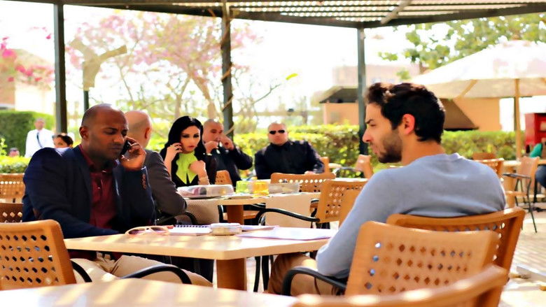 кадр из фильма سمكة وصنارة